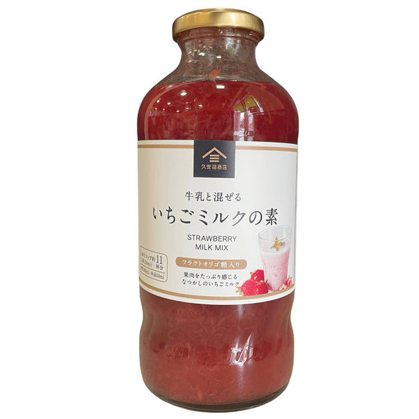 久世福商店 いちごミルクの素 - ナショナルマート通販